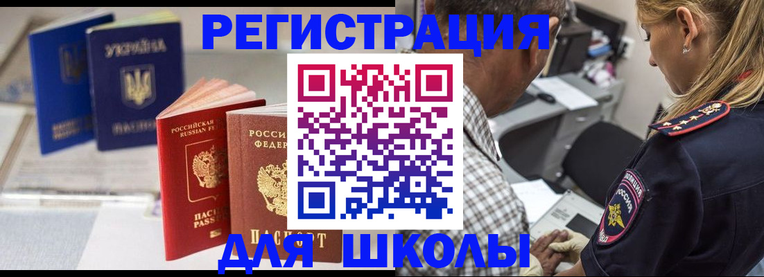 форма 3 в Серпухове