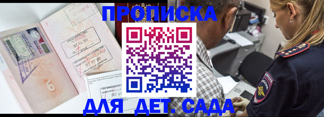 форма 3 в Серпухове